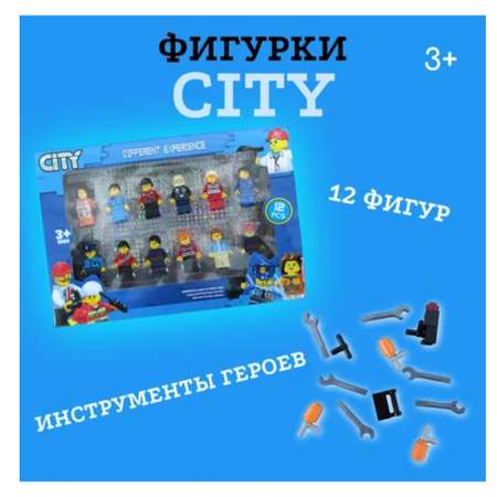 Игровой набор BalaToys City Police