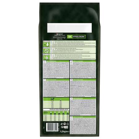 Корм для собак Purina Pro Plan Veterinary diets HA аллергические реакции 1.3кг