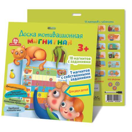 Настольная игра Татой