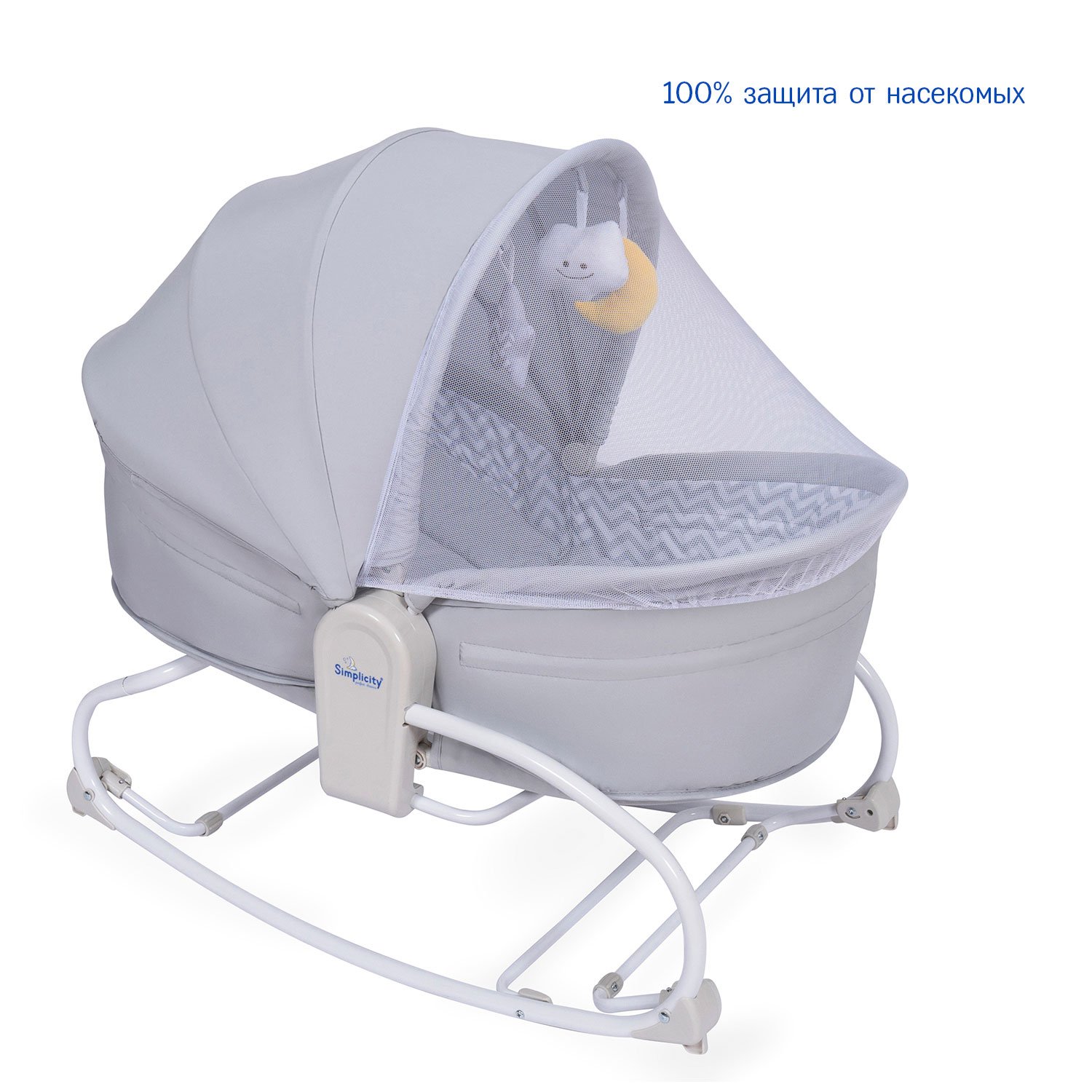 Колыбель SIMPLICITY 3010 Elite серый - фото 7