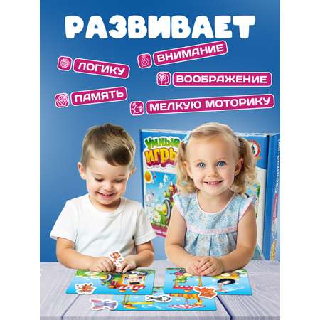 Настольная игра Русский стиль Сосчитай-ка