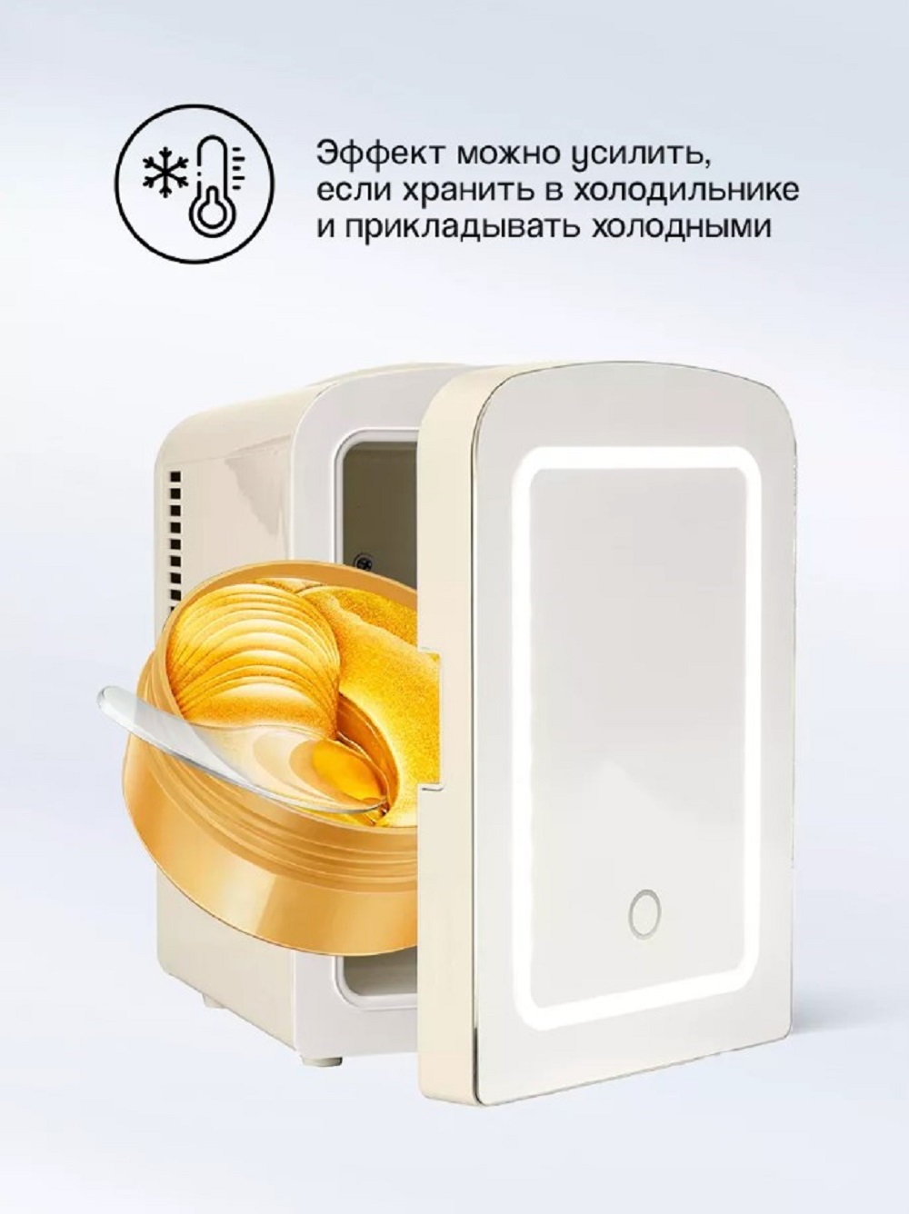 Патчи Mi-Ri-Ne Гидрогелевые, антивозрастные - фото 9