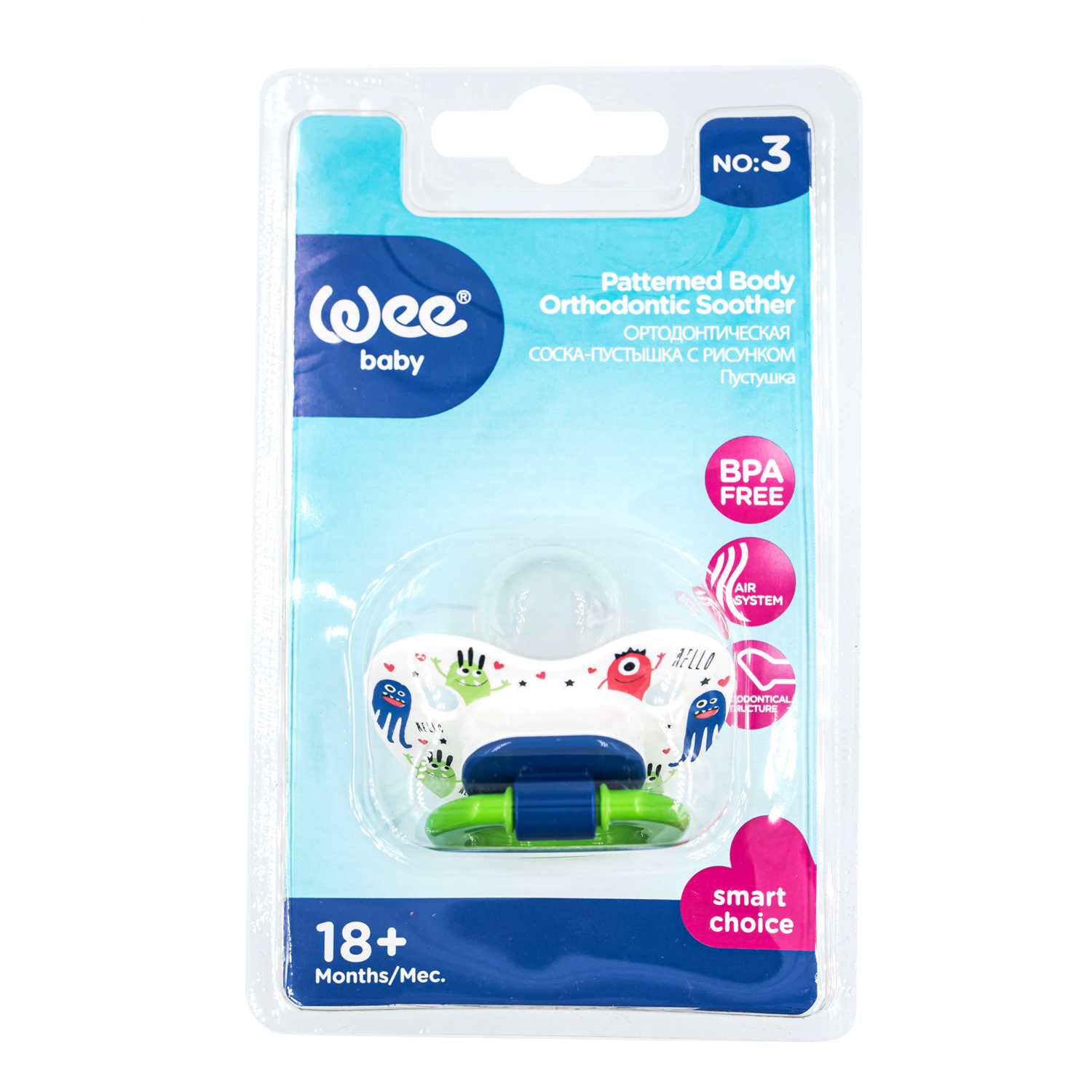 Пустышка WeeBaby ортодонтическая от 18 мес. - фото 2
