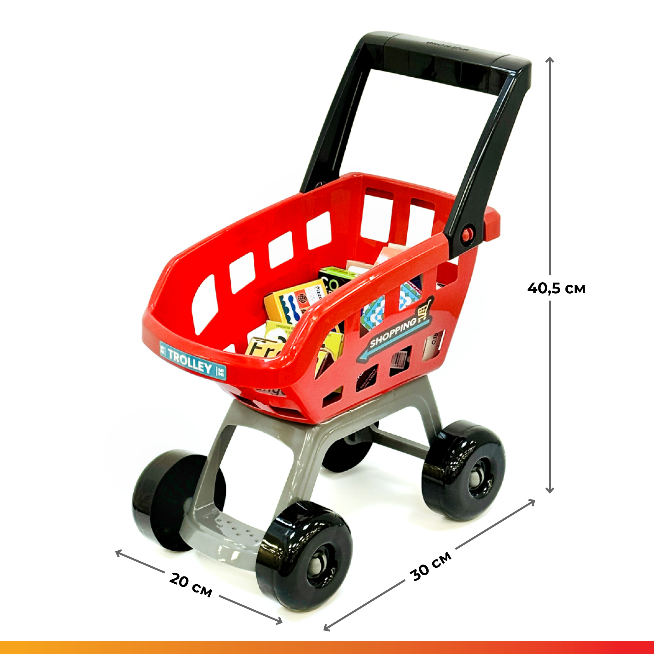 Игровой набор LANSI WORLD прилавок, тележки и корзинки, продукты, касса - фото 3