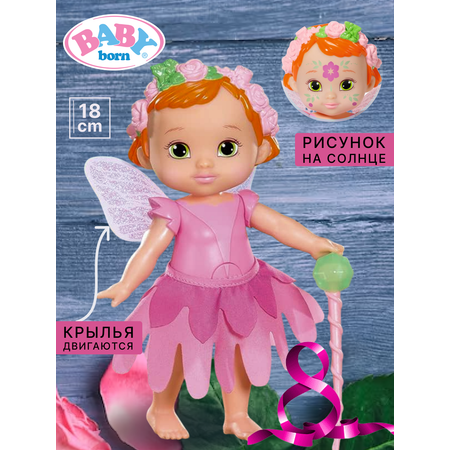 Кукла классическая BABY BORN Storybook Fairy Rose Фея Роза высота 18 см