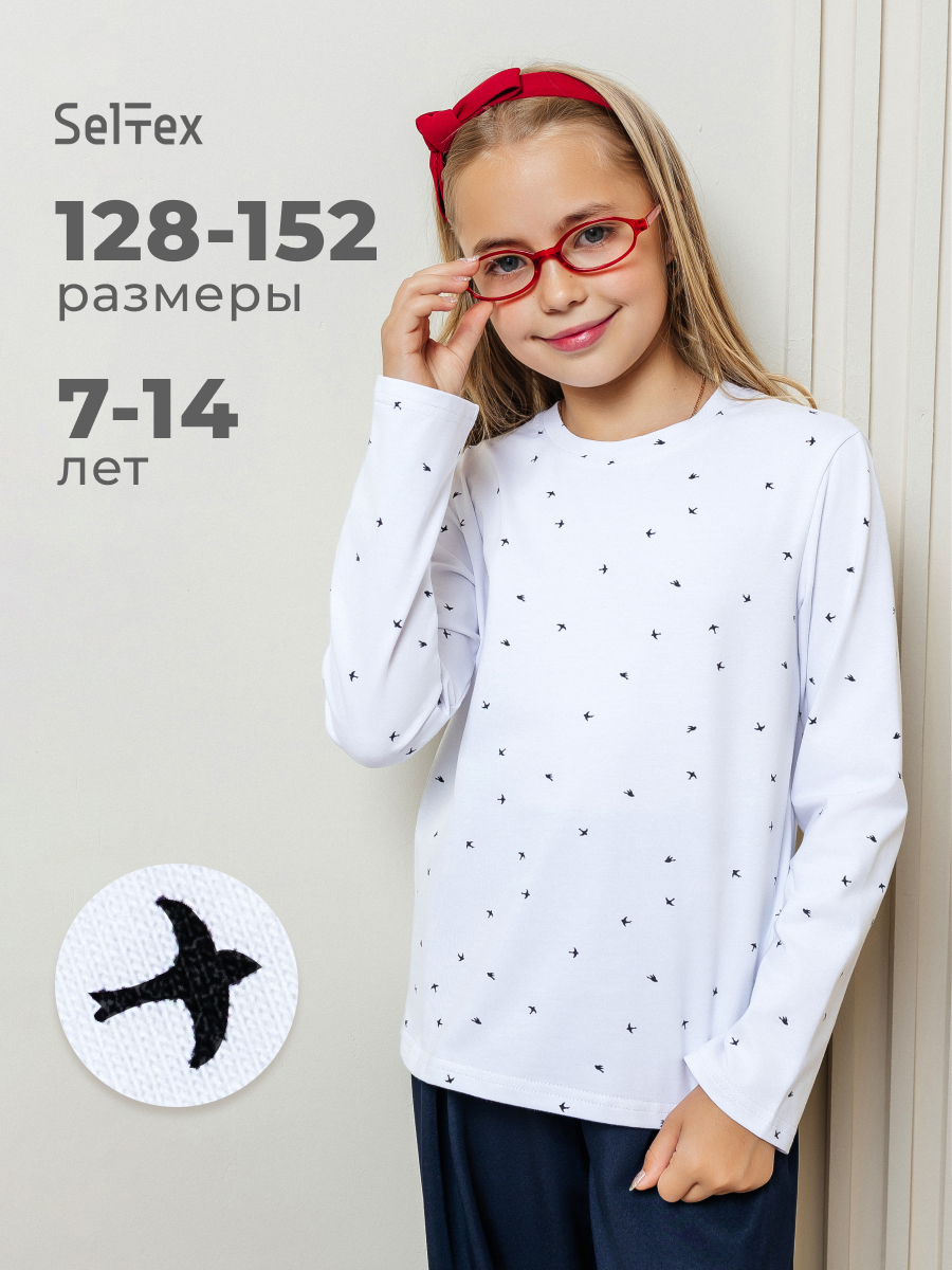 Лонгслив Селтекс Ю_ДК1 белый/ласточки черный - фото 2