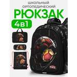 Рюкзак Impreza А189(А095)