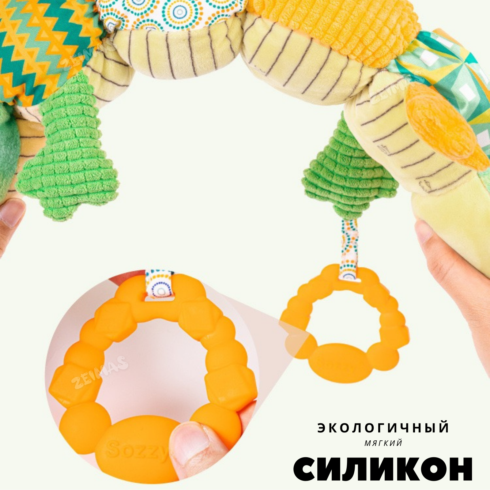 Игрушка Zeimas подвеска - фото 6