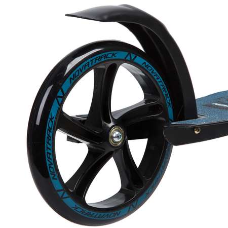 Самокат Novatrack двухколесный