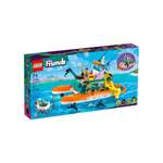 Конструктор LEGO 300 дет.