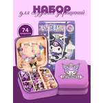 Изображение товара Набор для творчества Madliani бисер для создания украшений Куроми
