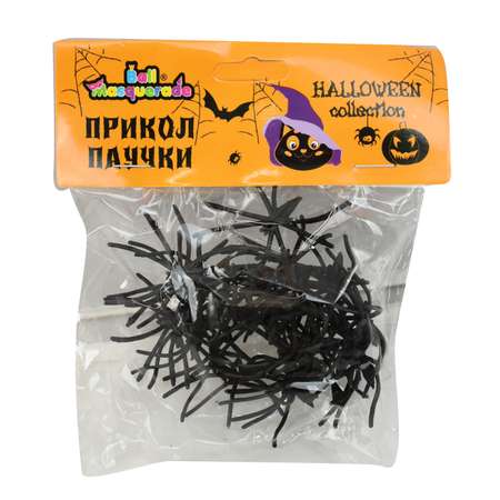 Сувенир Ball Masquerade