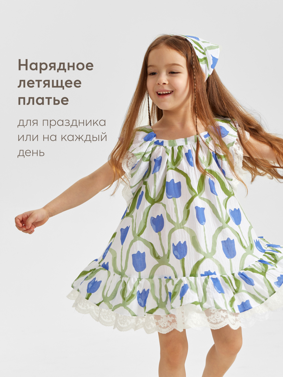Платье Happy Baby 88189_blue-flower - фото 4