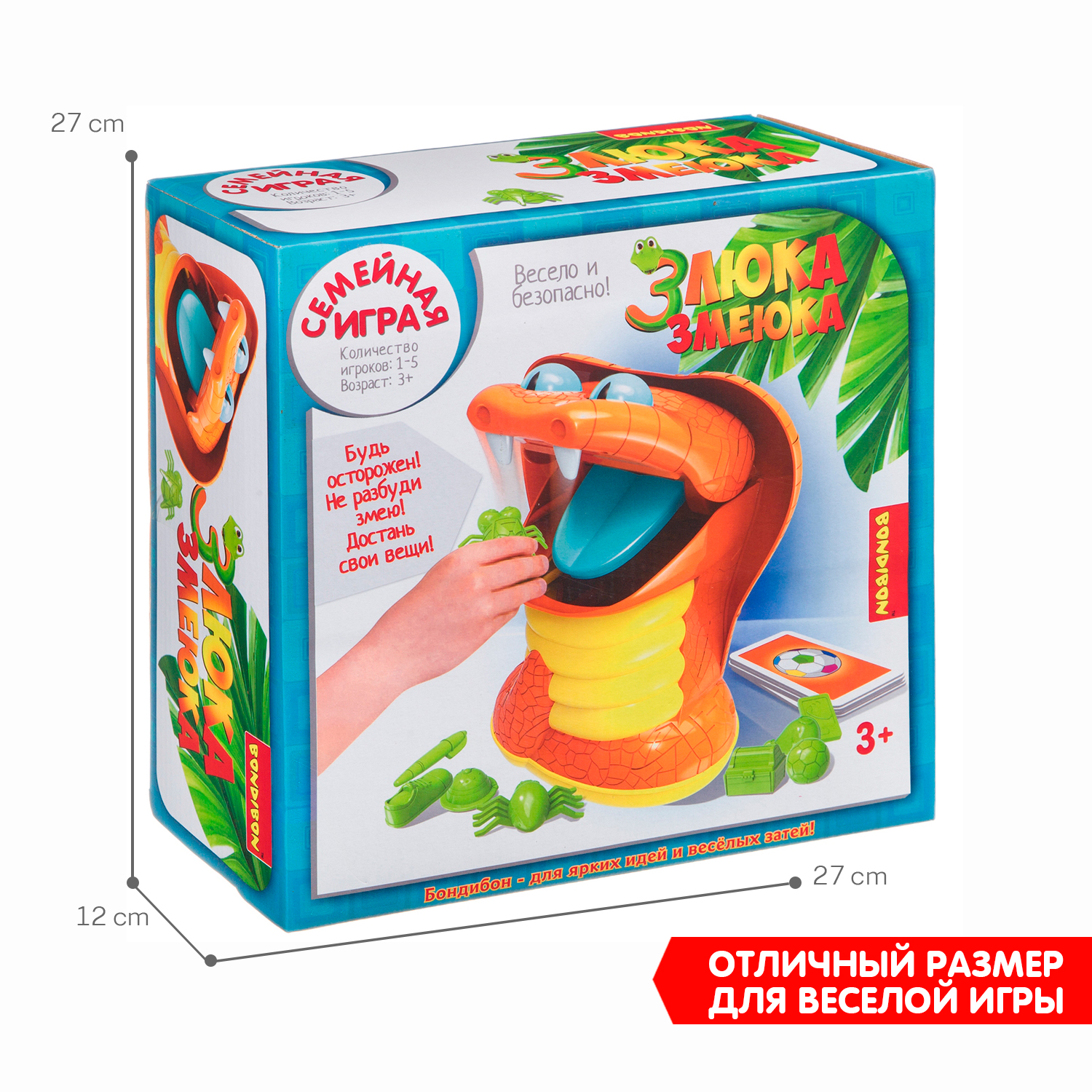 Настольная игра Bondibon для компании Злюка-змеюка - фото 7