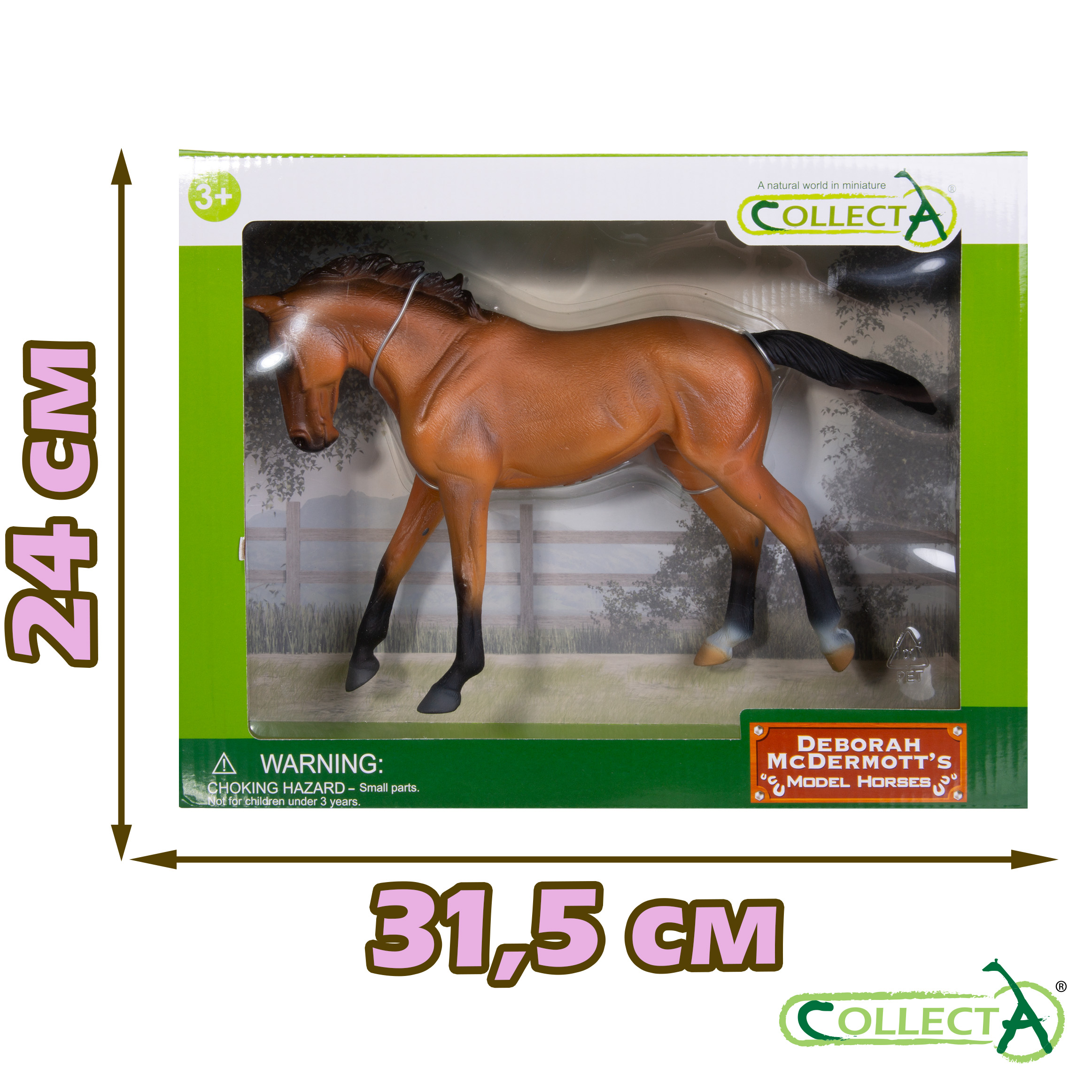 Фигурка Collecta - фото 3