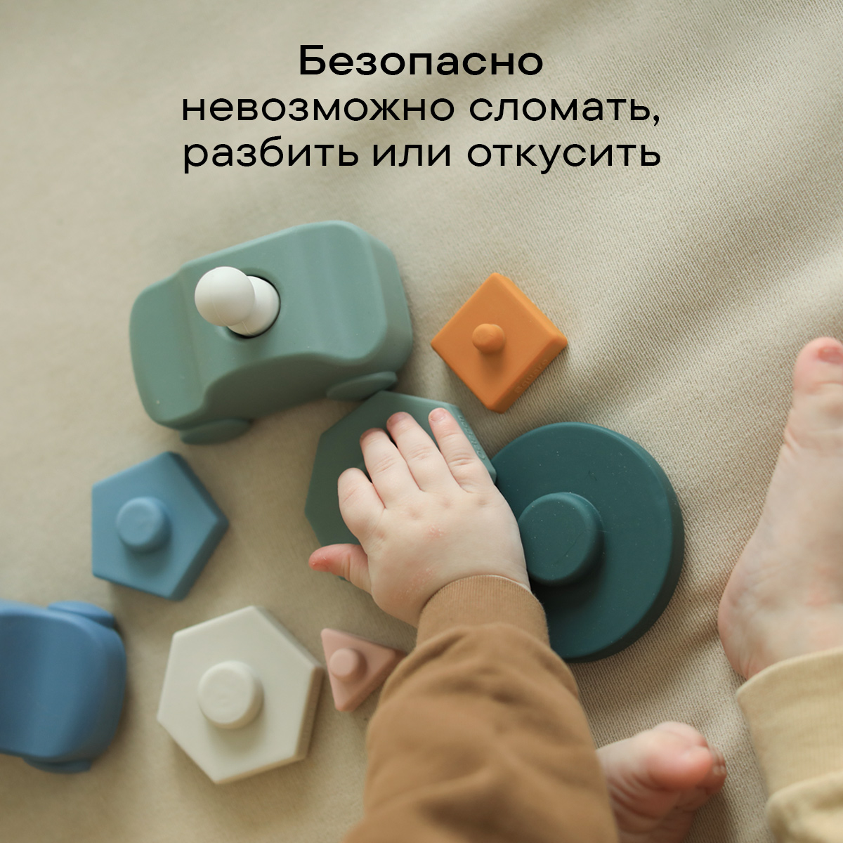 Игрушка LUKNO пирамидка - фото 9