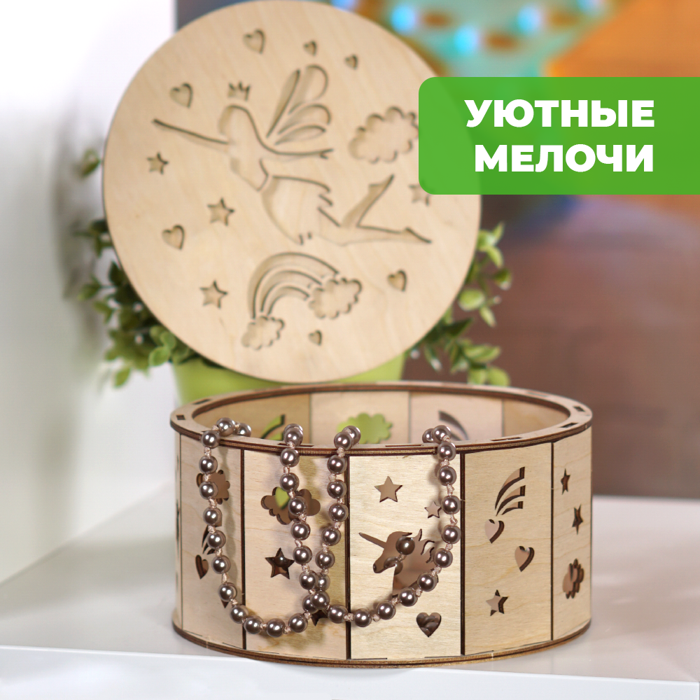 Конструктор LORI(колорит) Шкатулка Волшебство - фото 6