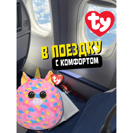 Мягкая игрушка-сквиш TY Фантазия единорог