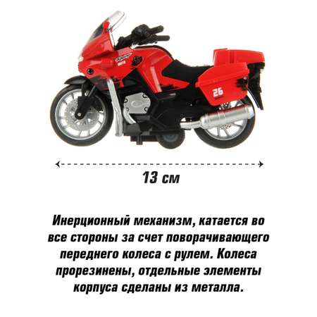 Мотоцикл Veld Co