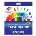 Карандаши цветные Луч 48 шт.