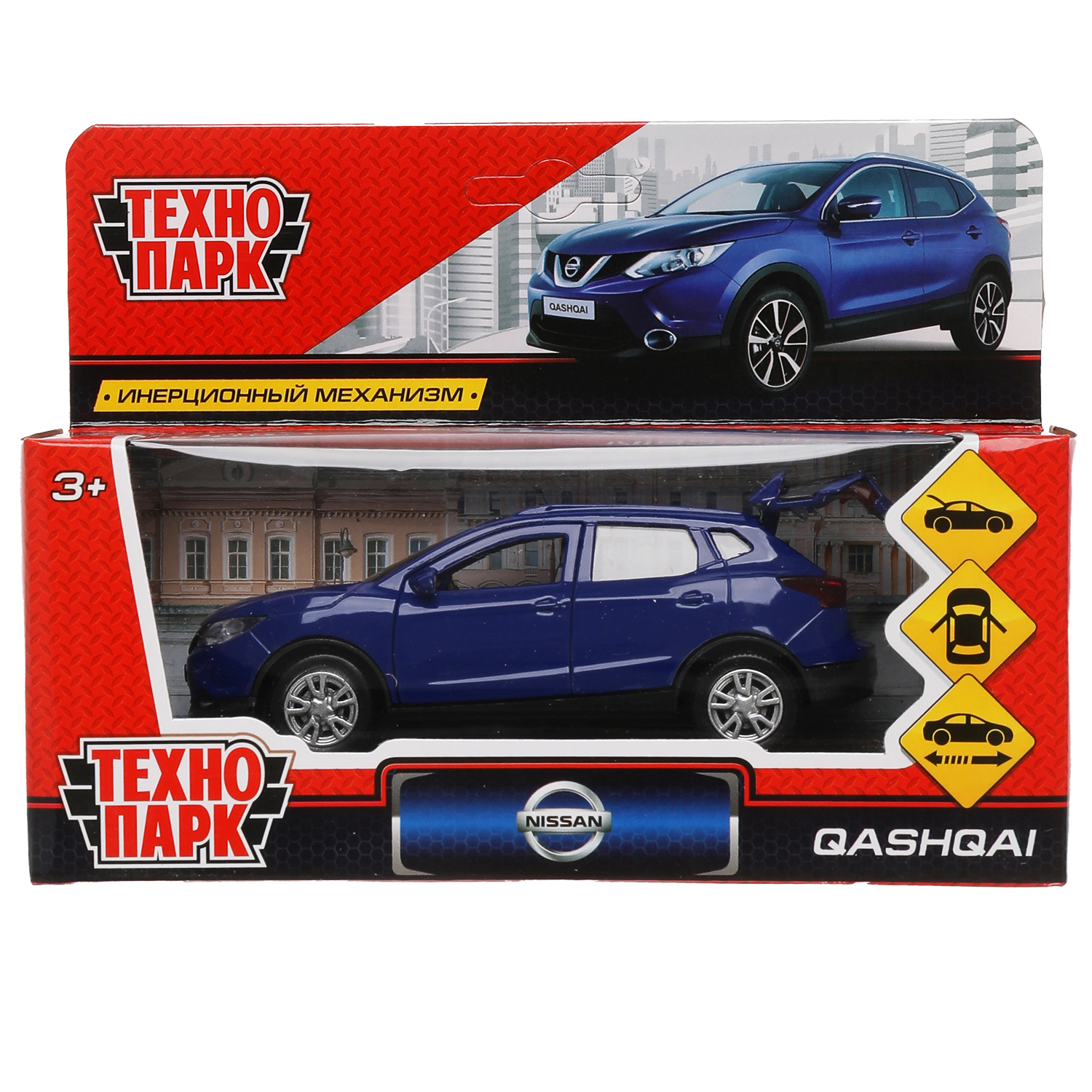 Автомобиль Технопарк Nissan 263449 - фото 3