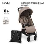 Коляска прогулочная Elodie Mondo Tender Taupe
