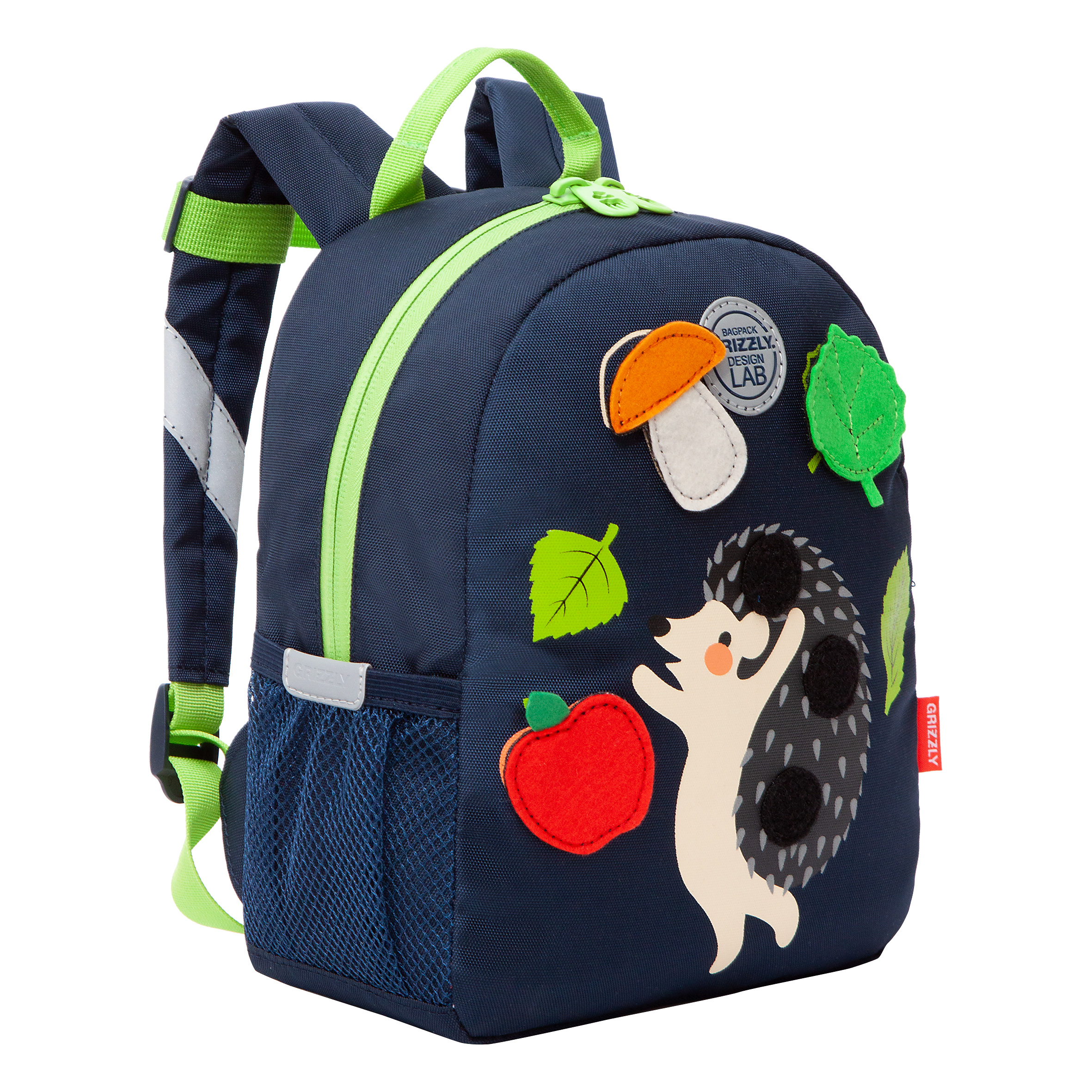 Рюкзак дошкольный Grizzly для мальчика - фото 1