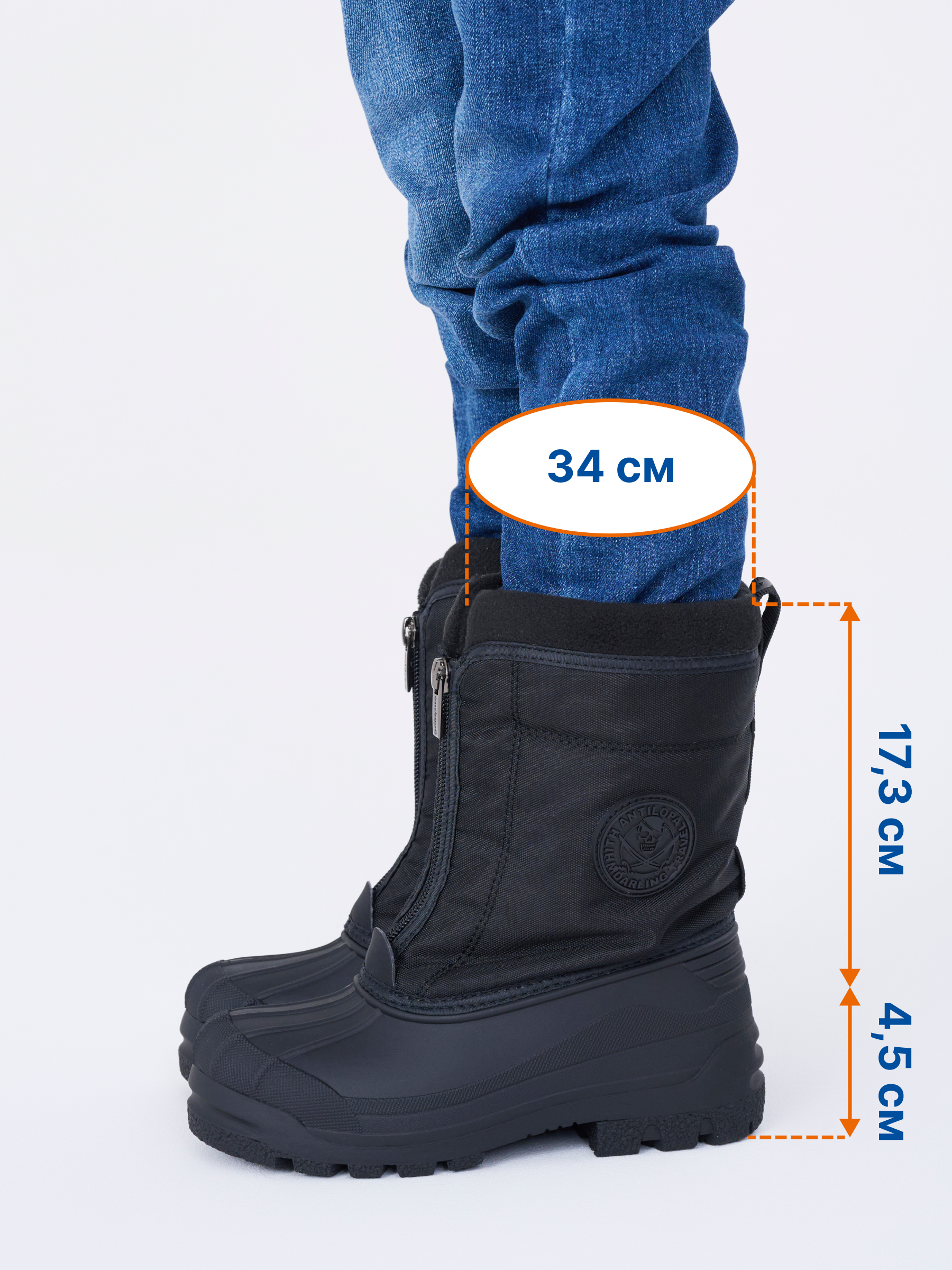 Сапоги Antilopa AL 11785 - фото 5