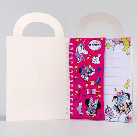 Набор для рисования Disney Минни Маус