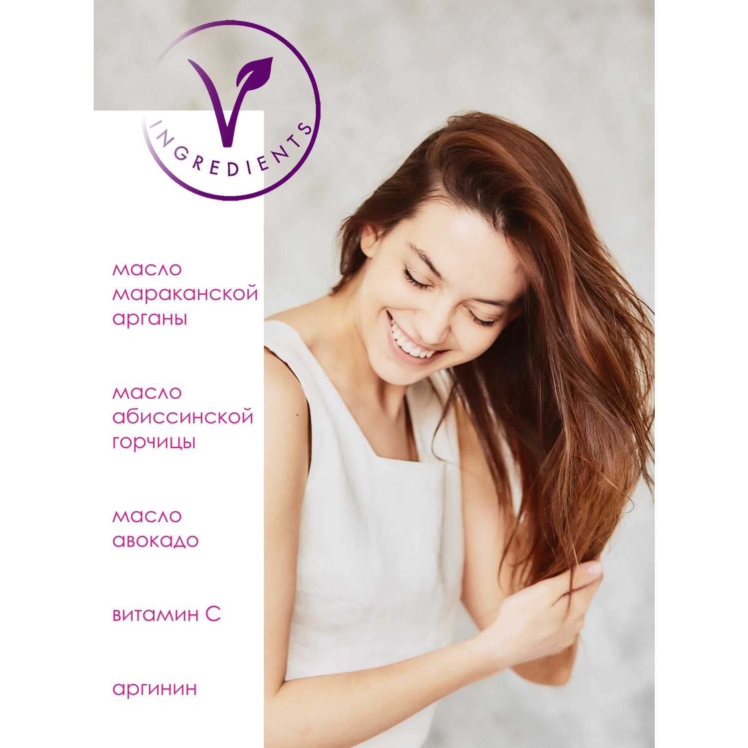 Спрей I.C.Lab Individual cosmetic - фото 4