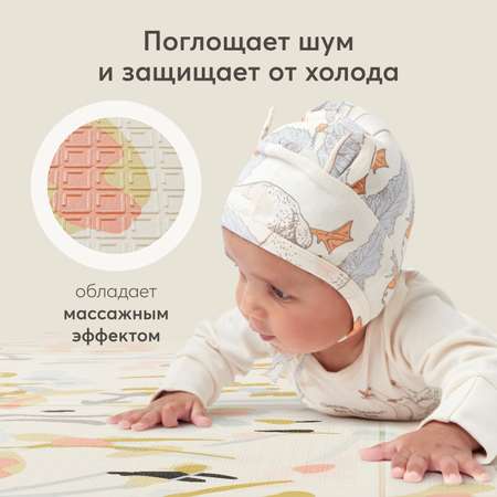 Коврик детский Happy Baby Soft Floor массажный непромокаемый складной