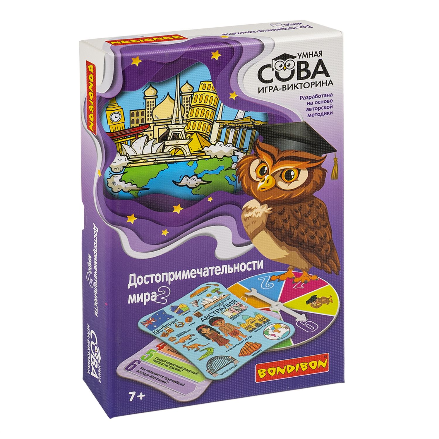 Настольная игра Bondibon Достопримечательности Мира 2 - фото 2