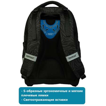 Рюкзак Target