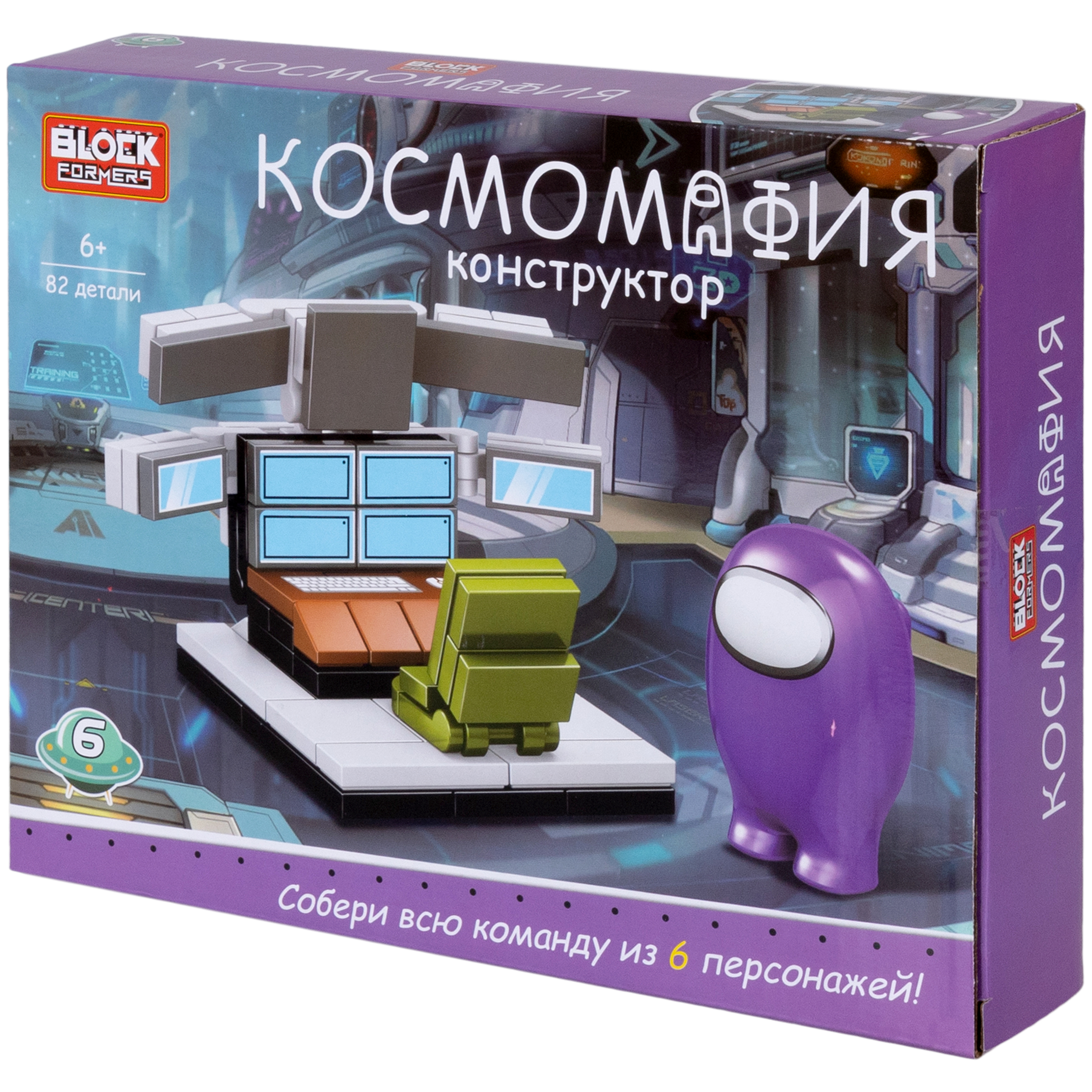 Конструктор Blockformers 77 дет. в ассортименте - фото 23