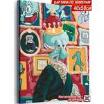 Картина по номерам Hobby Paint в ассортименте