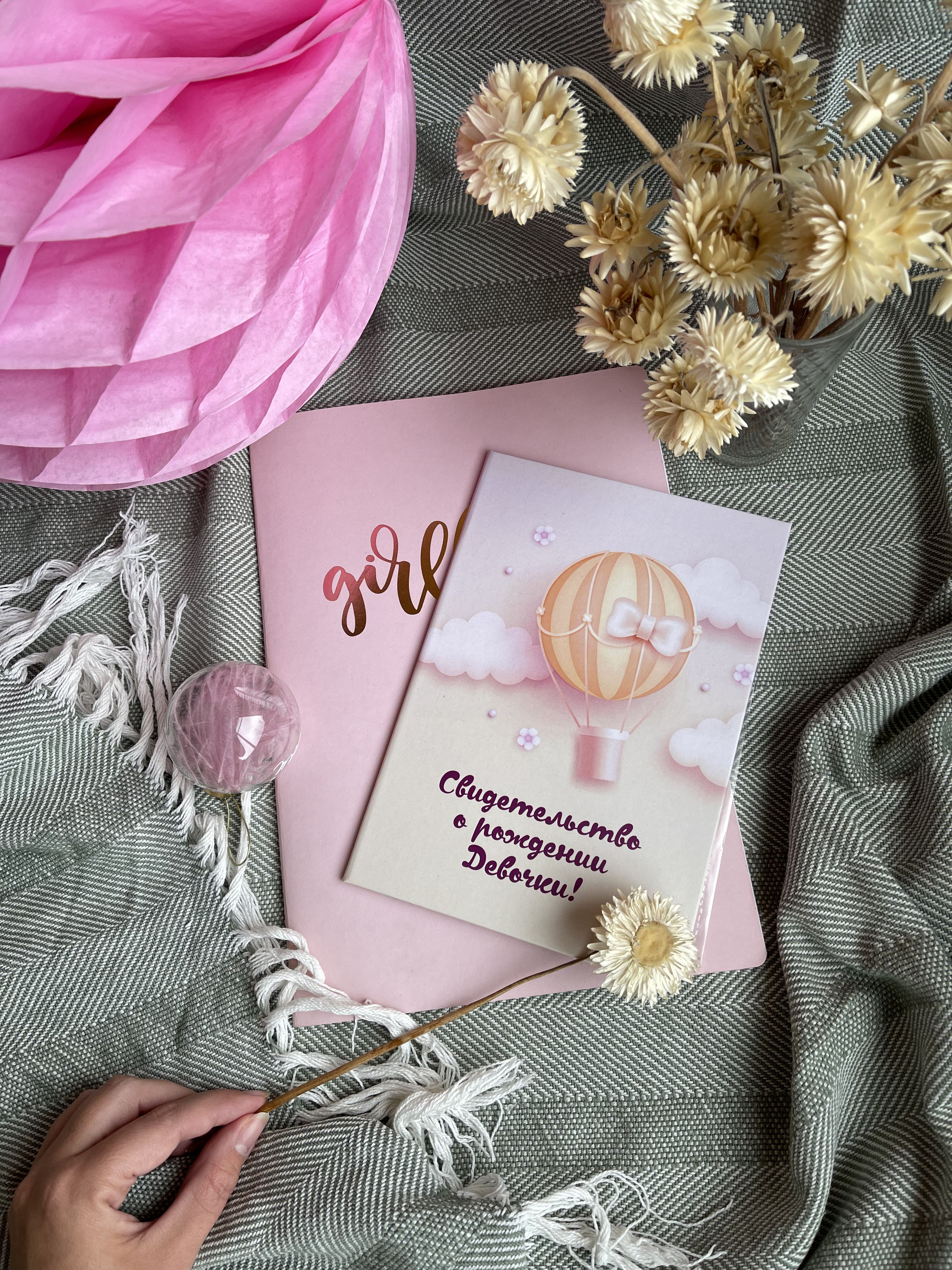 Папка-уголок EasyPrint - фото 1