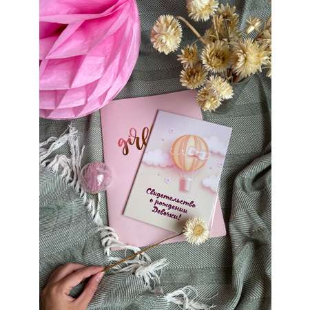 Папка-уголок EasyPrint