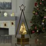 Светодиодная фигура Sima-Land «Ёлка золотистая»