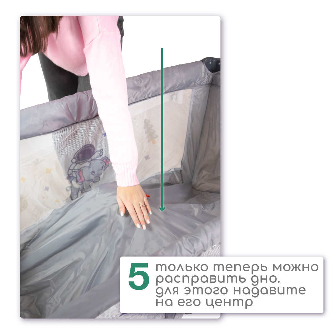 Манеж кровать CINLANKIDS KM-02/2 - фото 12