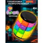Настольная игра Bondibon 4+ головоломка Smart Цилиндр