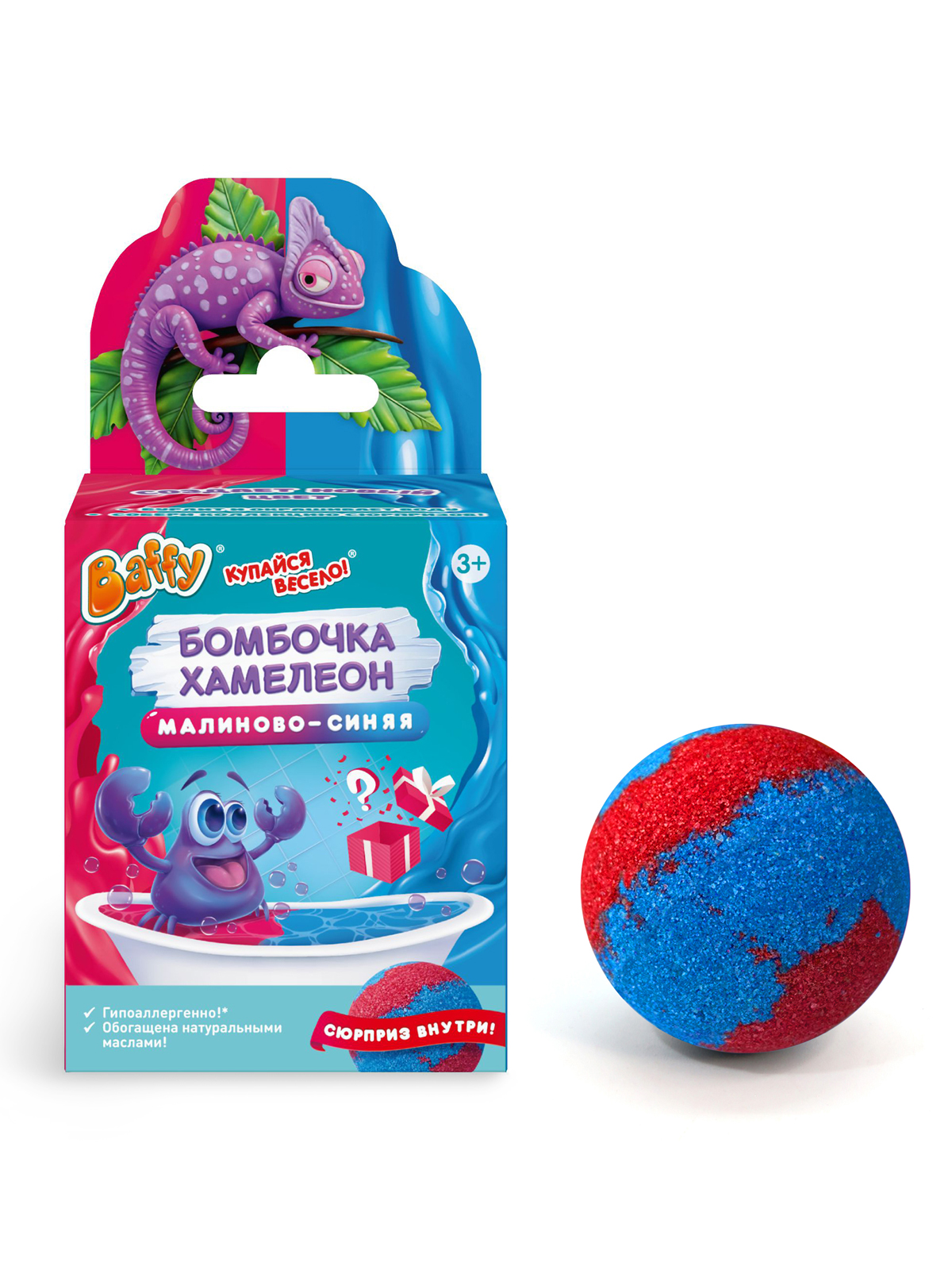 Соль для ванн Baffy малиново-синяя - фото 1