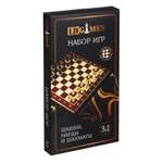 Настольная игра LDGames Шашки Шахматы Нарды