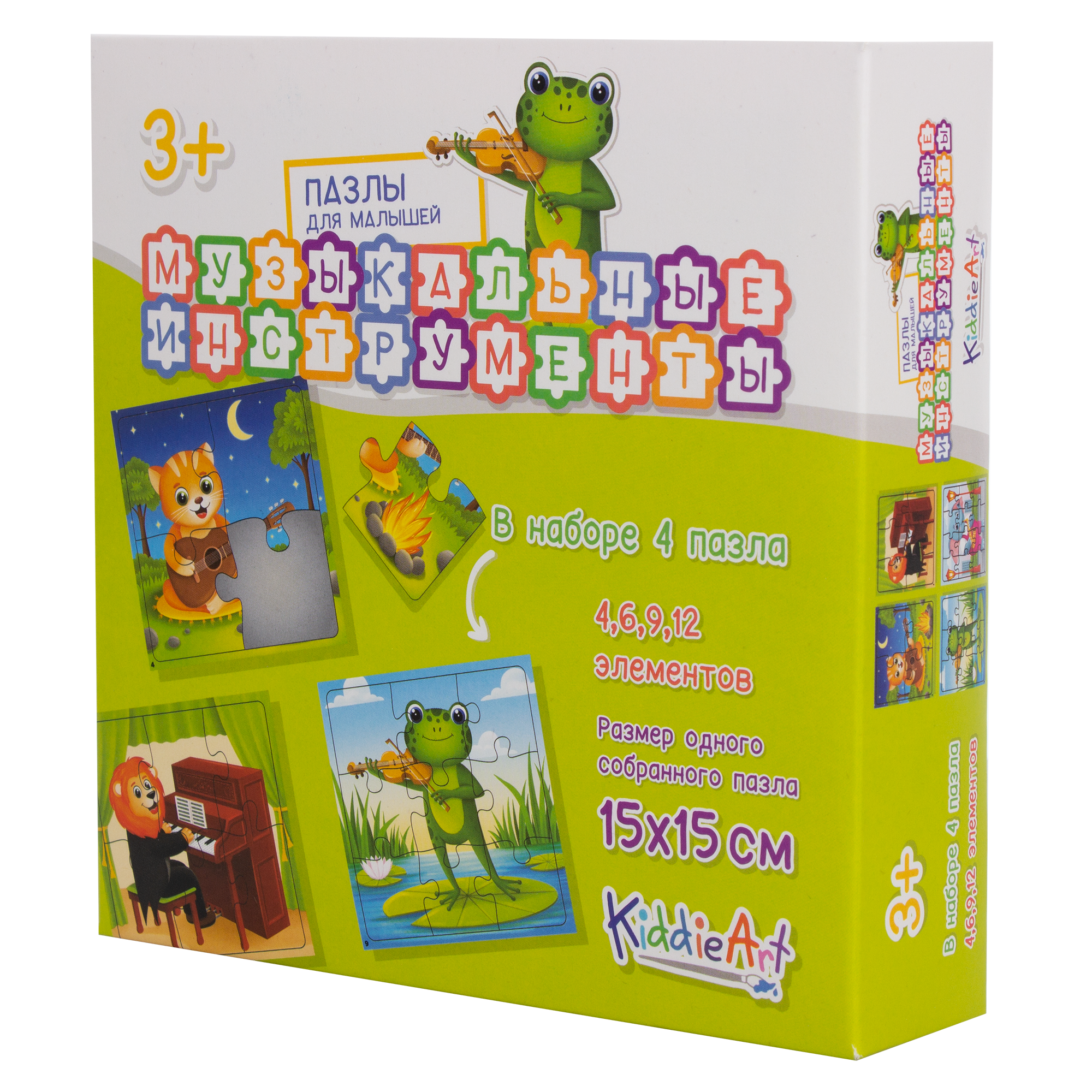 Игрушка KiddieArt пазл - фото 4