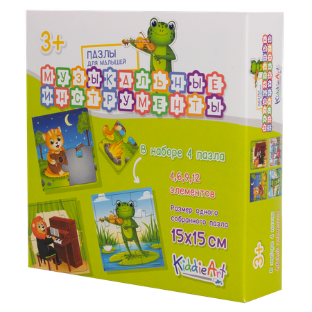 Игрушка KiddieArt пазл