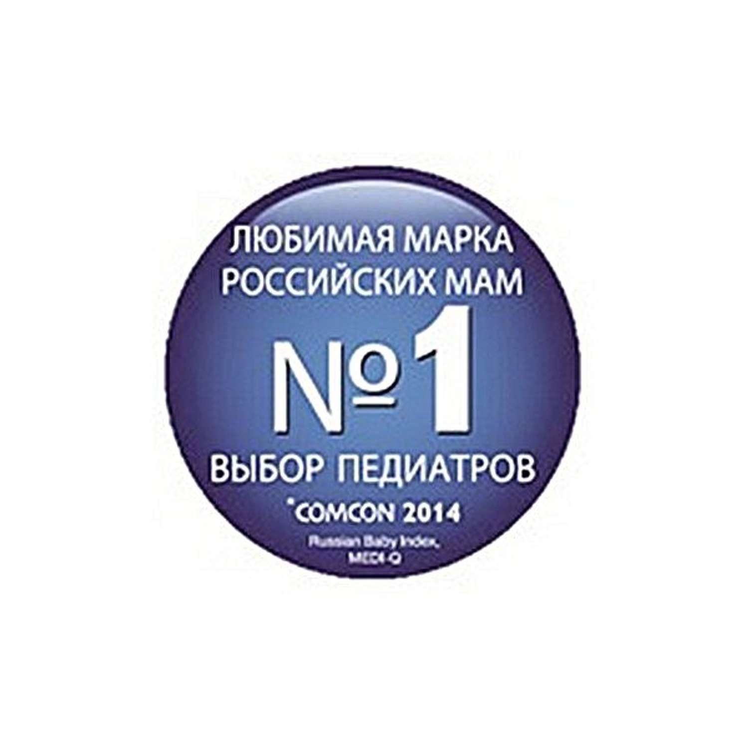 Видеоняня Philips Avent SCD-603/00 - фото 6