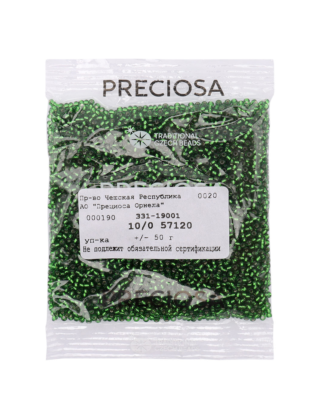 Набор для творчества Preciosa бисер Бисер чешский 10/0 50г 1 шт - фото 8