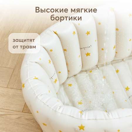 Надувная ванночка Happy Baby прямоугольная 50 л