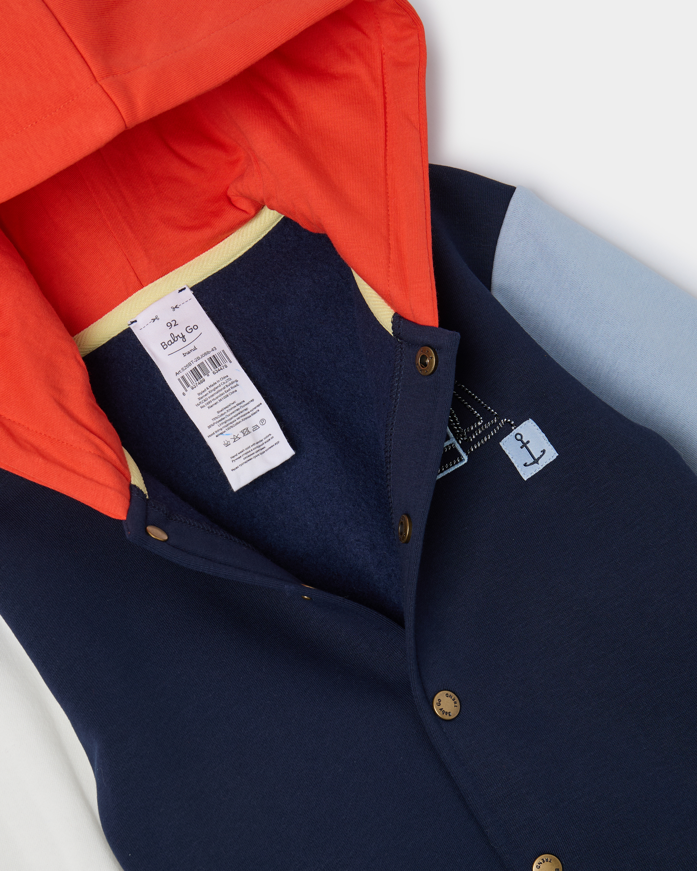 Бомбер Baby Go Trend S26BT-2BJ08ib-43 - фото 5