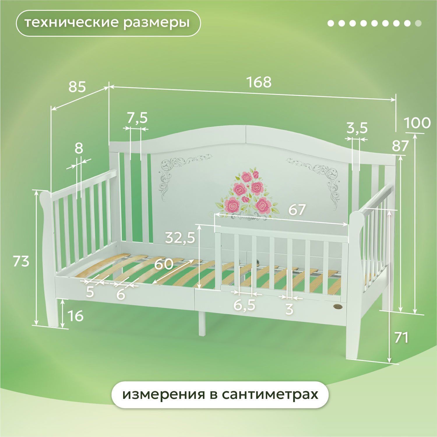 Детская кроватка Nuovita, без маятника (белый) - фото 10