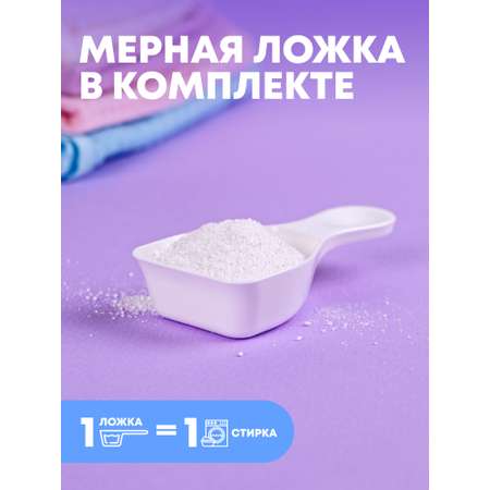 Стиральный порошок Meine Liebe Эко 1 кг